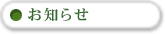 vt̂m点