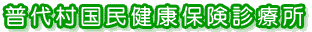 㑺NیfÏ