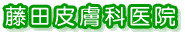 c畆Ȉ@