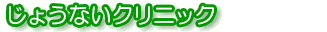 傤ȂNjbN