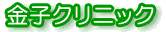 qNjbN
