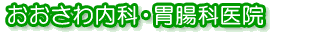ȁEݒȈ@