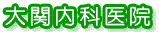 ֓Ȉ@