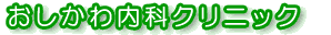 ȃNjbN