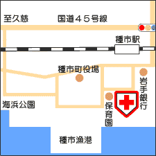 種市町国民健康保険種市病院地図