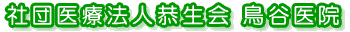 ВcÖ@lJ@